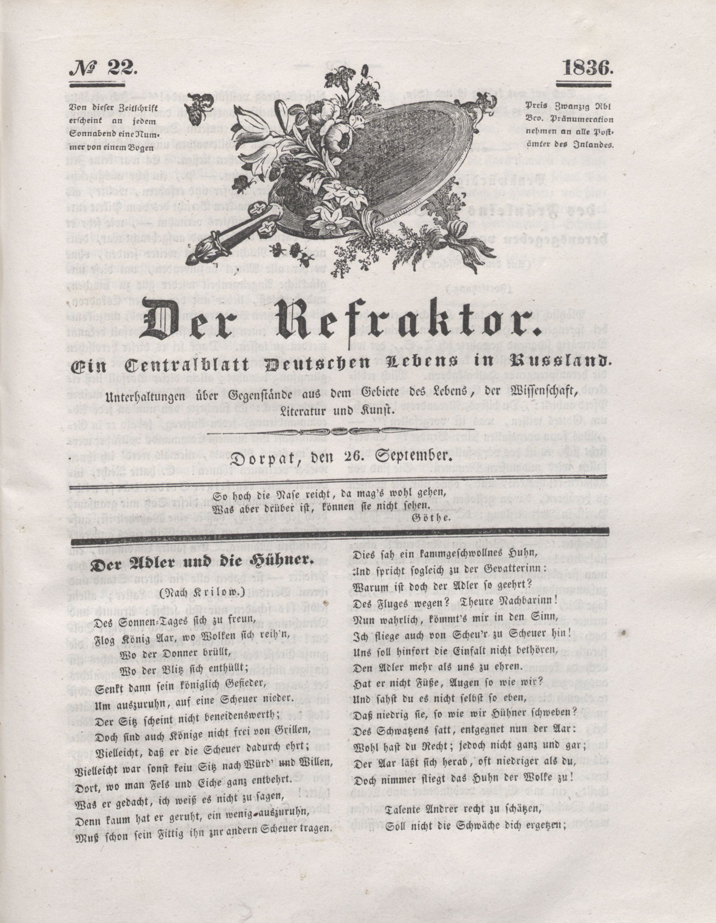 Der Adler und die Hühner (1836) | 1. (169) Main body of text