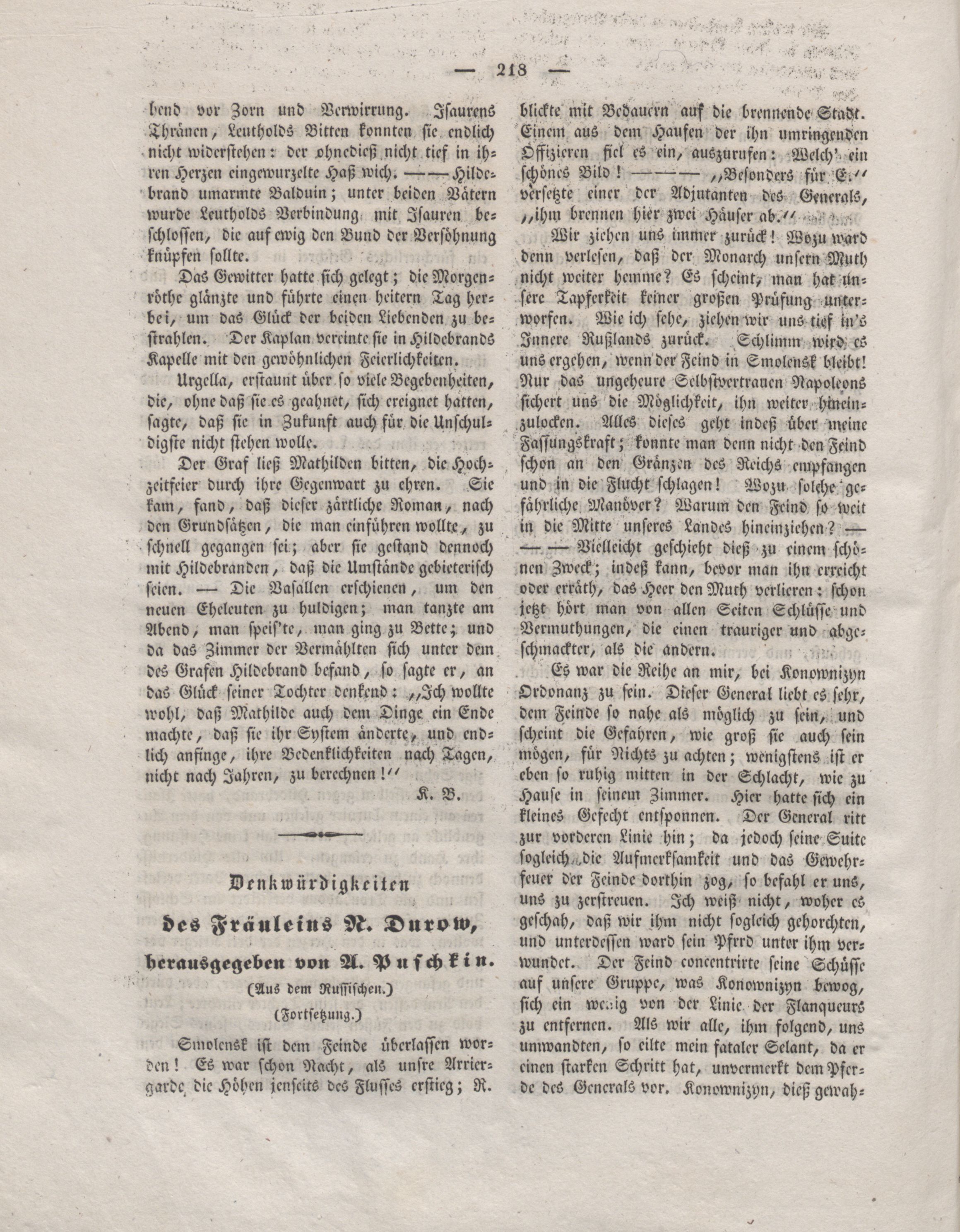 Der Refraktor [1836] (1836) | 219. (218) Main body of text