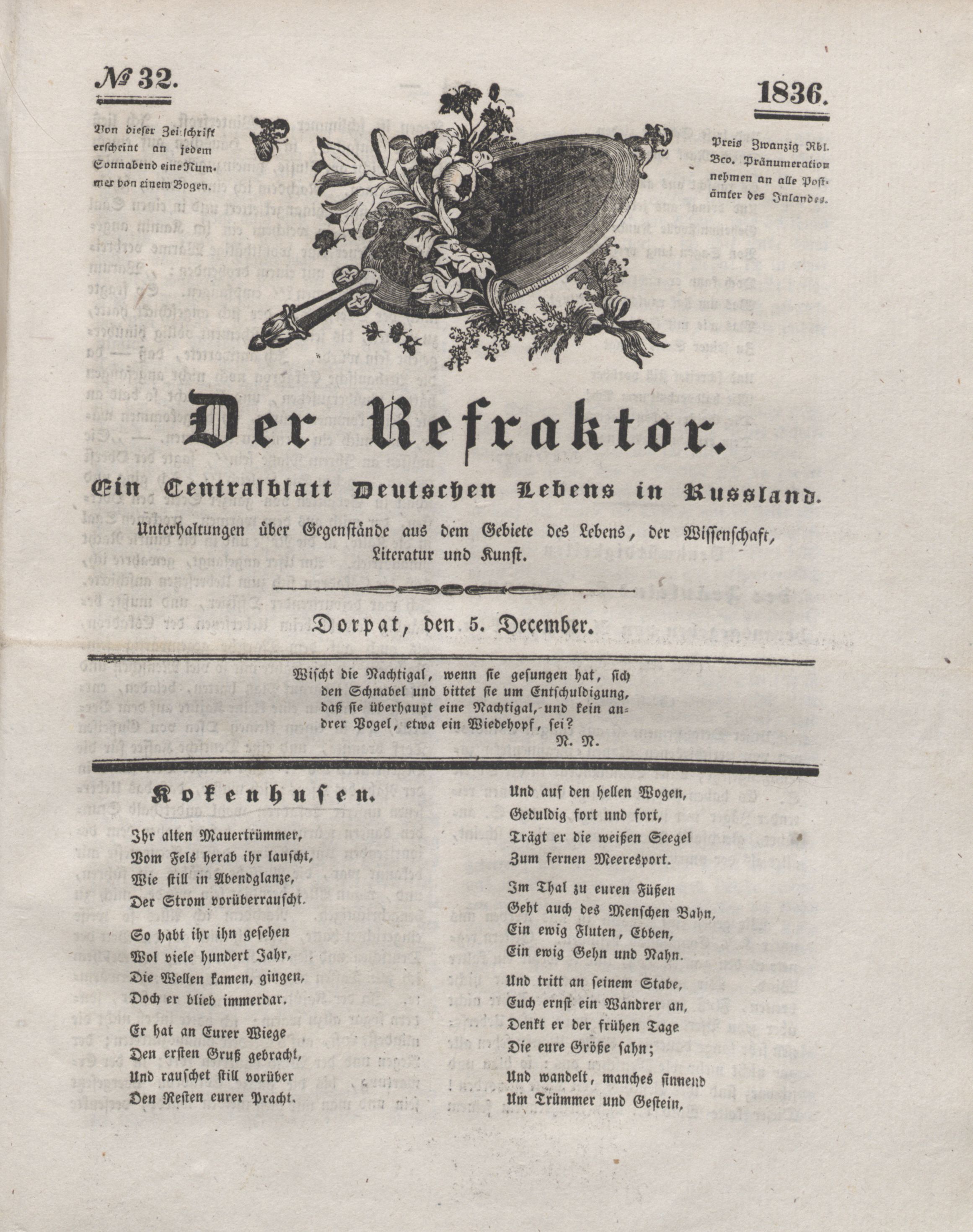 Kokenhusen (1836) | 1. (253) Основной текст