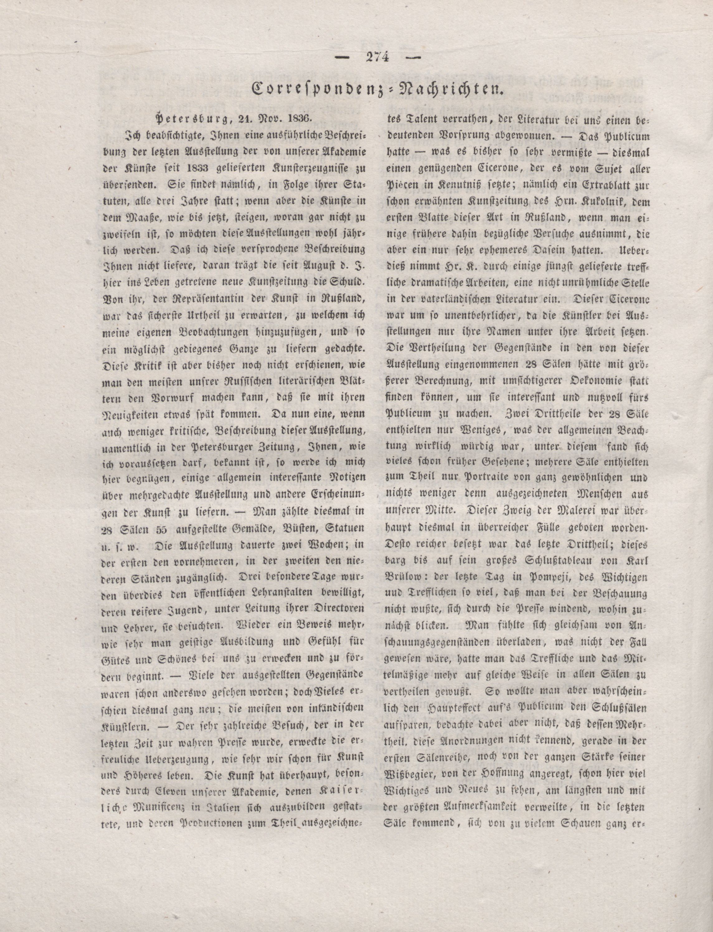 Der Refraktor [1836] (1836) | 275. (274) Основной текст
