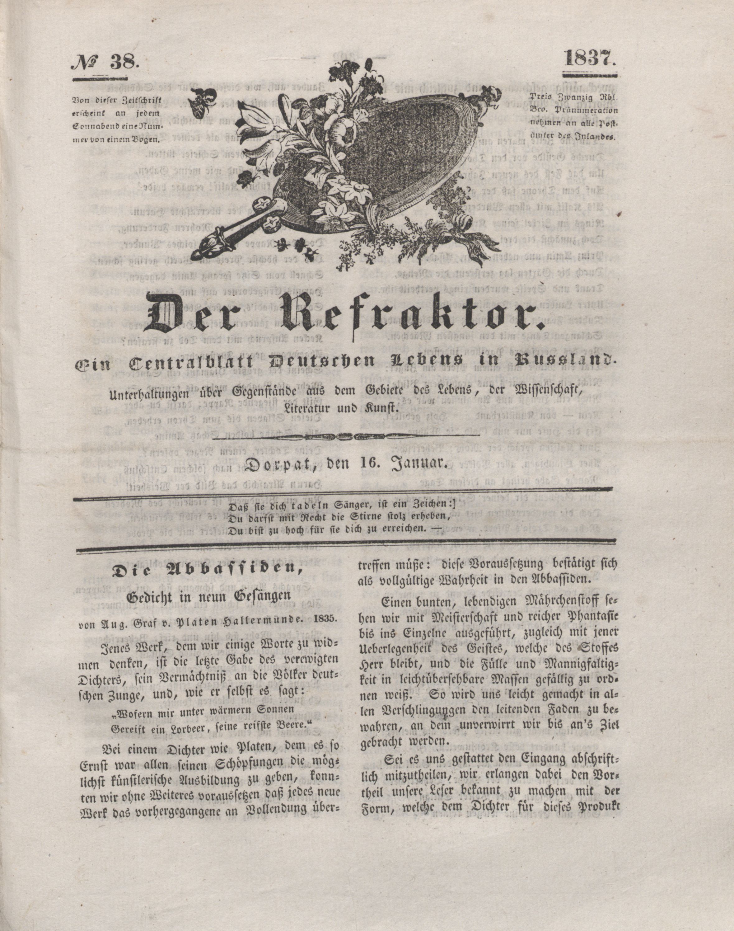 Der Refraktor [1837] (1837) | 17. (301) Основной текст
