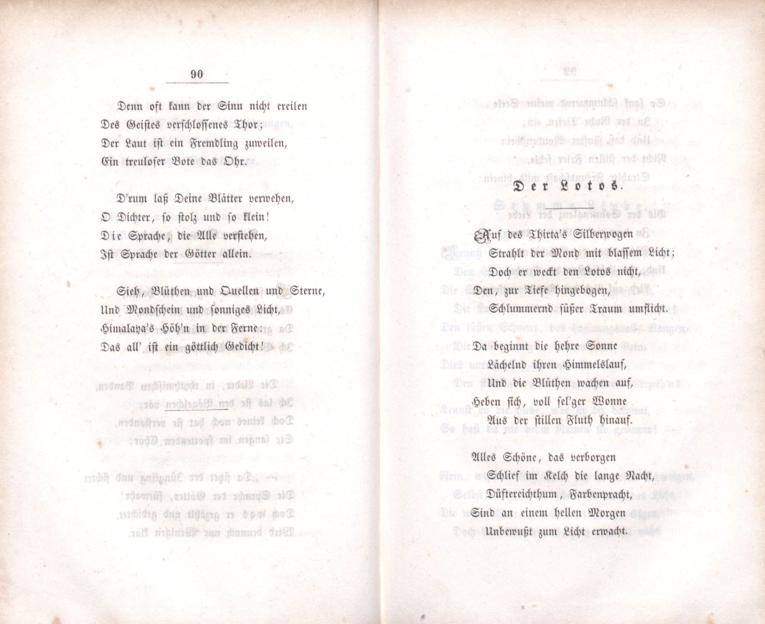 Gedichte (1848) | 51. (90-91) Põhitekst