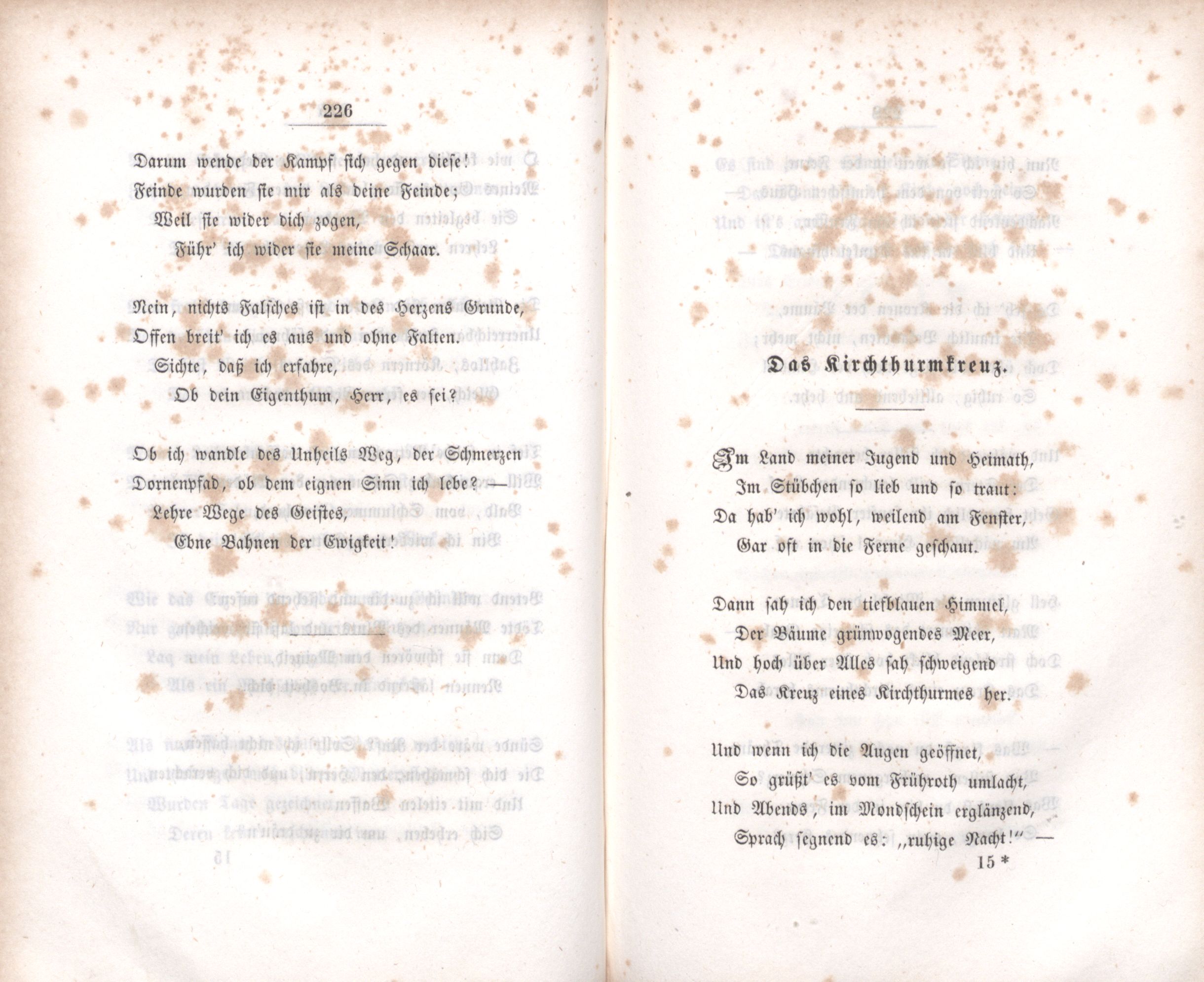 Gedichte (1848) | 119. (226-227) Основной текст
