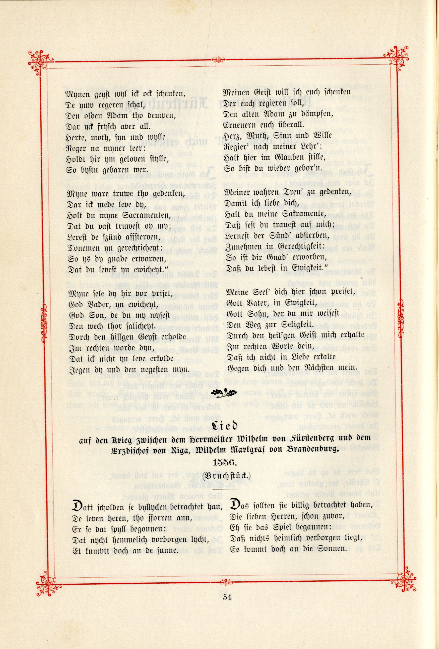 Lied auf den Krieg zwischen dem Herrmeister Wilhelm von Fürstenberg und dem Erzbischof von Riga, Wilhelm Markgraf von Brandenburg (1895) | 1. (54) Main body of text