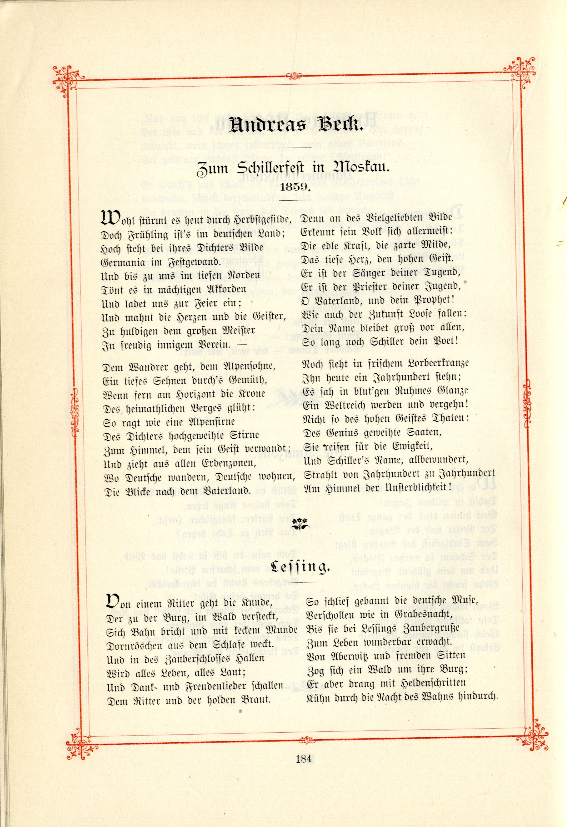 Zum Schillefest in Moskau (1895) | 1. (184) Основной текст