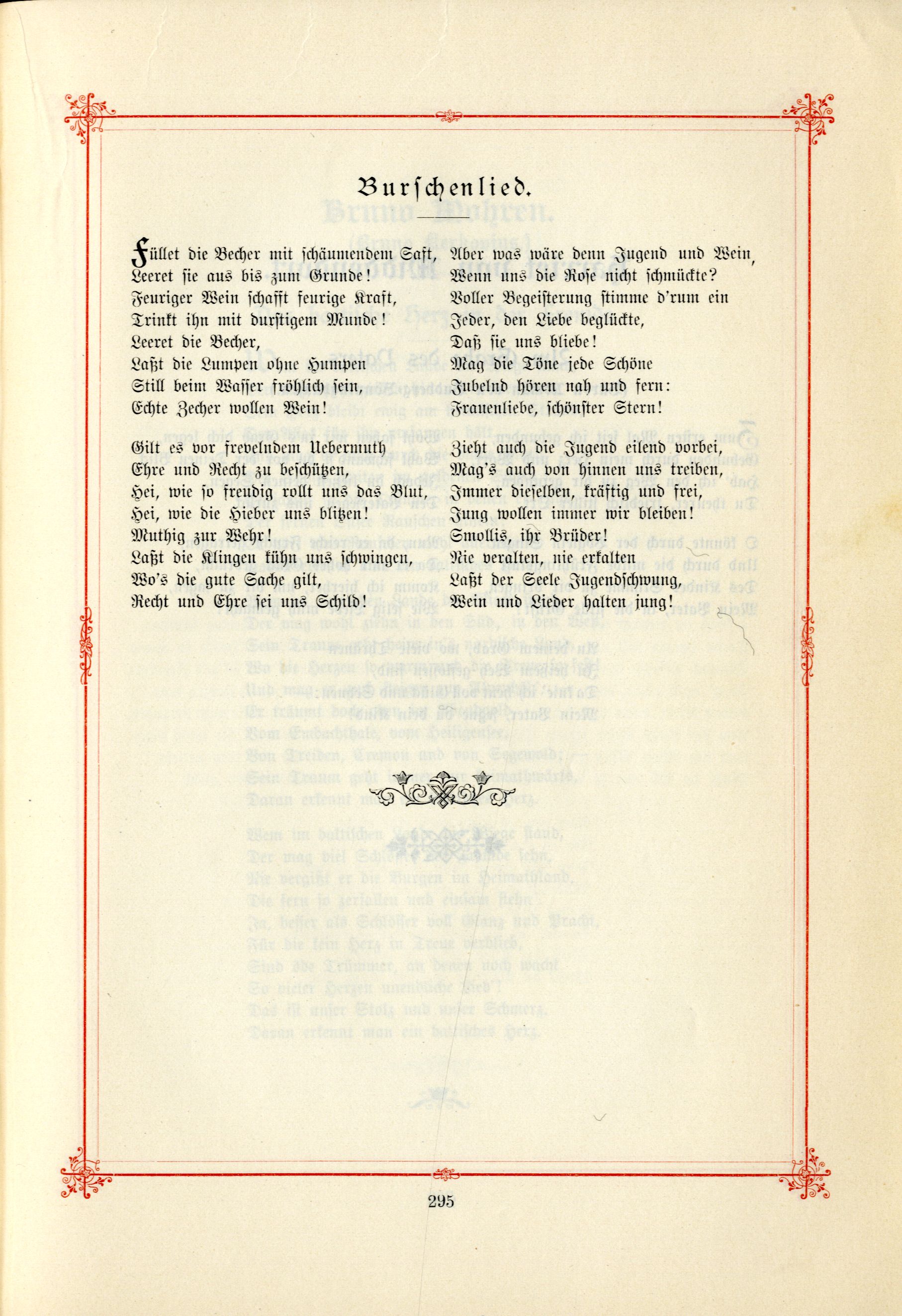 Burschenlied (1895) | 1. (295) Põhitekst