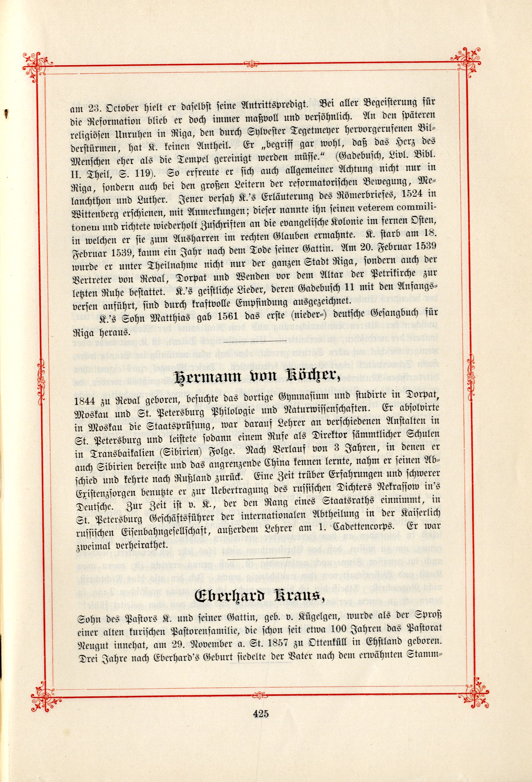 Hermann von Köcher (1895) | 1. (425) Põhitekst