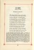 Das Baltische Dichterbuch (1895) | 346. (300) Main body of text