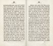 Palmyra oder das Tagebuch eines Papagei's (1838) | 156. (306-307) Haupttext