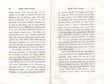 Berühmte deutsche Frauen des achtzehnten Jahrhunderts [1] (1848) | 58. (96-97) Main body of text