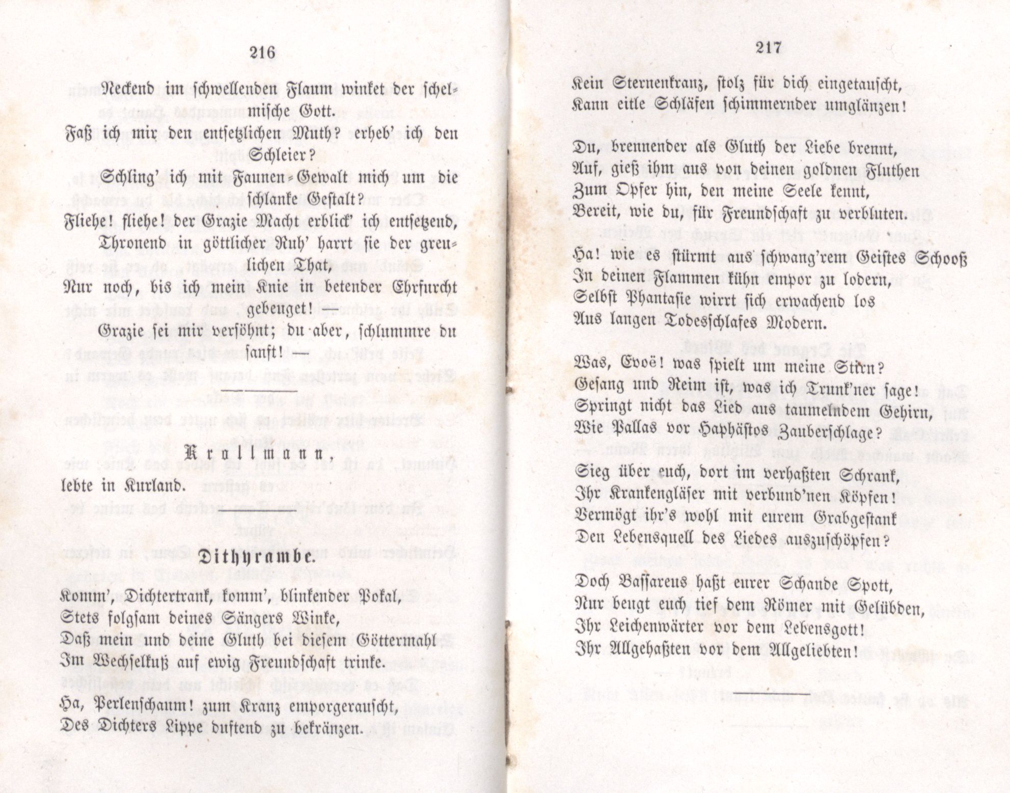 Dithyrambe (1855) | 1. (216-217) Основной текст