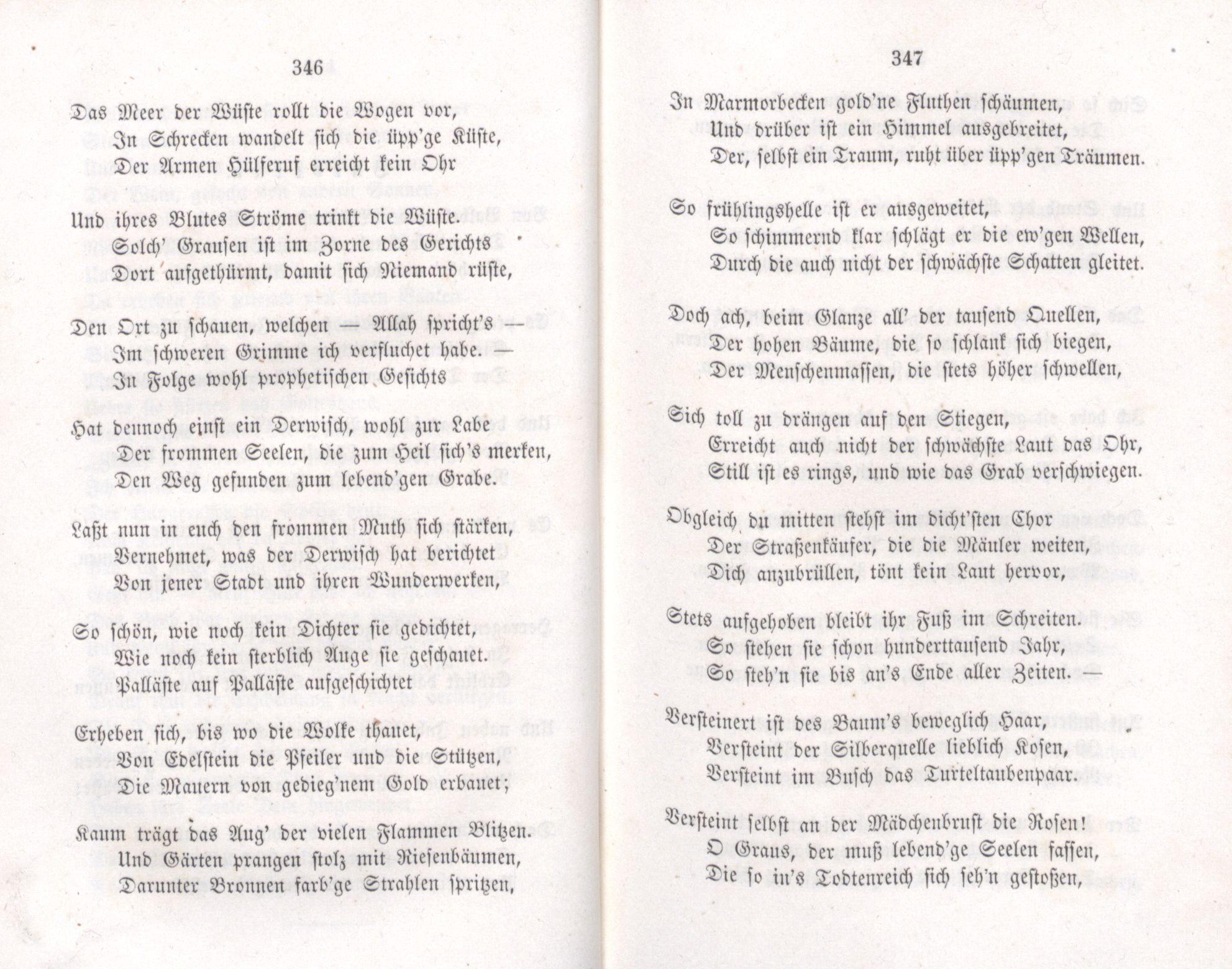 Deutsche Dichter in Russland (1855) | 214. (346-347) Main body of text