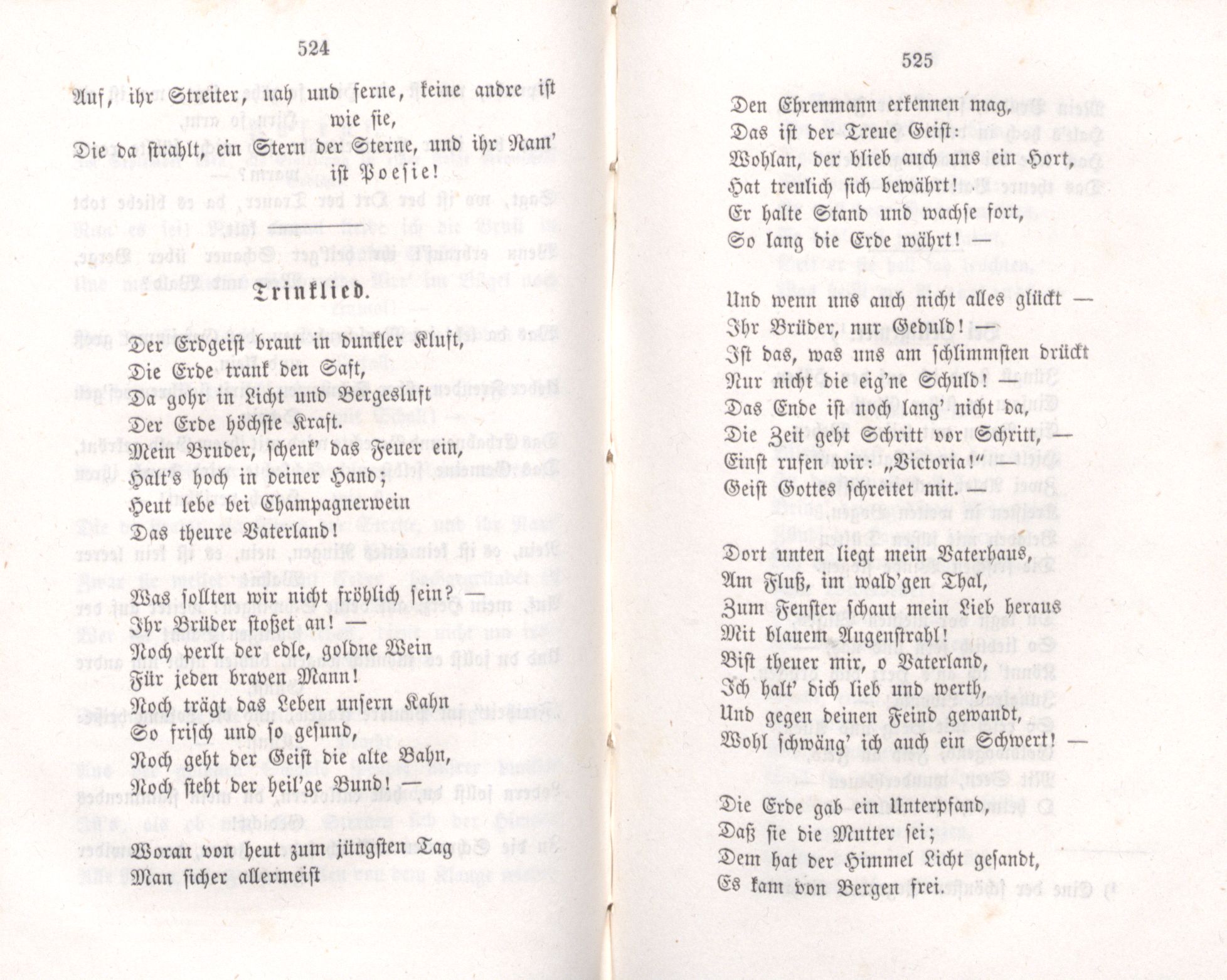 Trinklied (1855) | 1. (524-525) Main body of text