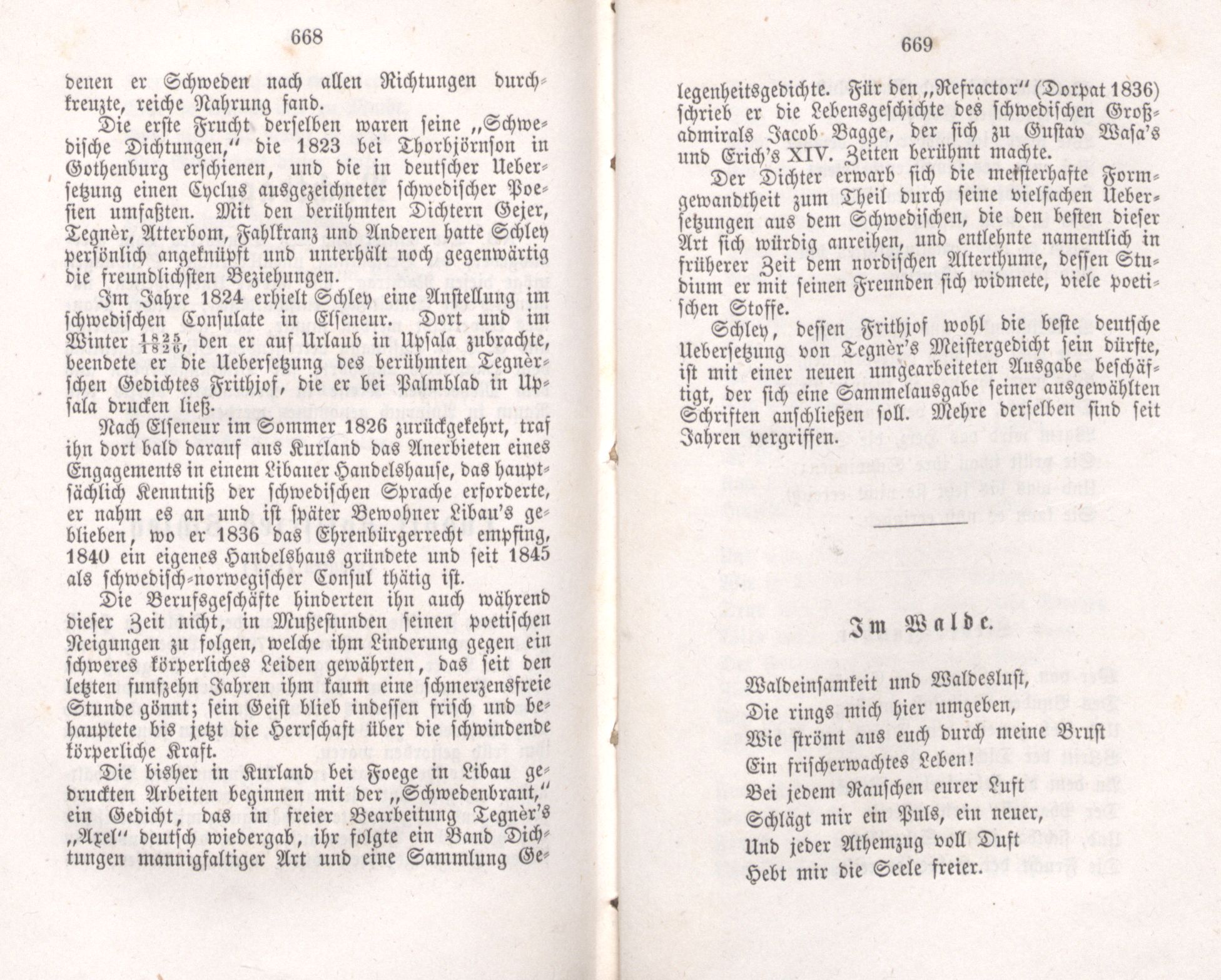 Im Walde (1855) | 1. (668-669) Основной текст