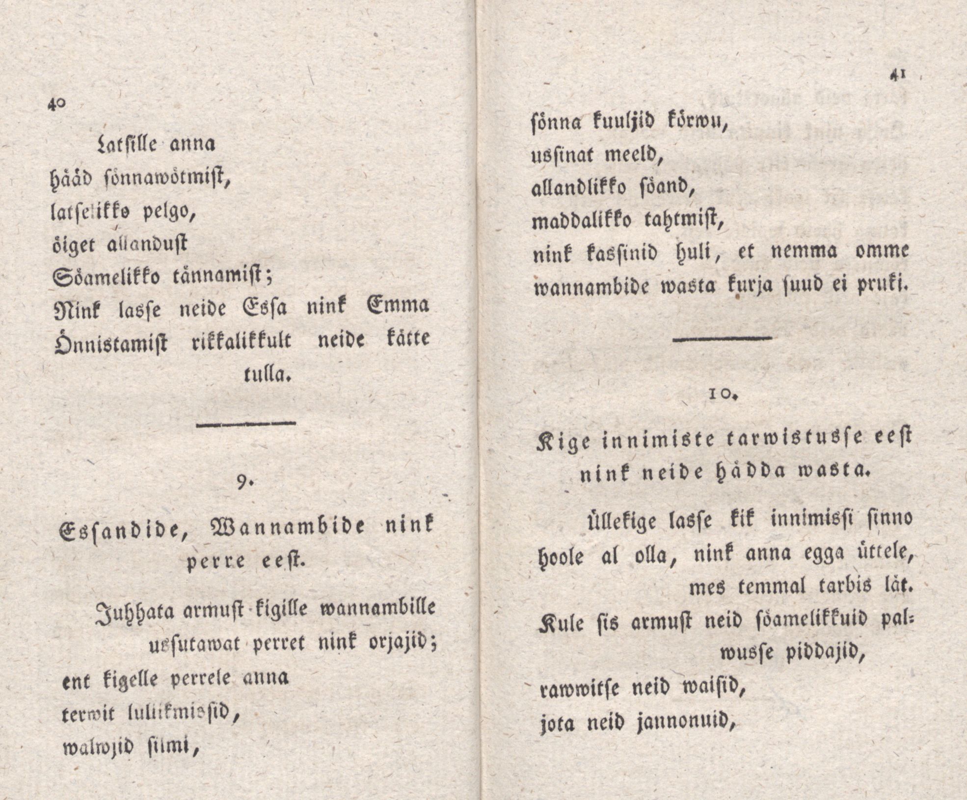 Kristlik nink söamelik Palwusse-Ramat Ma-Ristiinnimissille tarbis (1820) | 21. (40-41) Main body of text