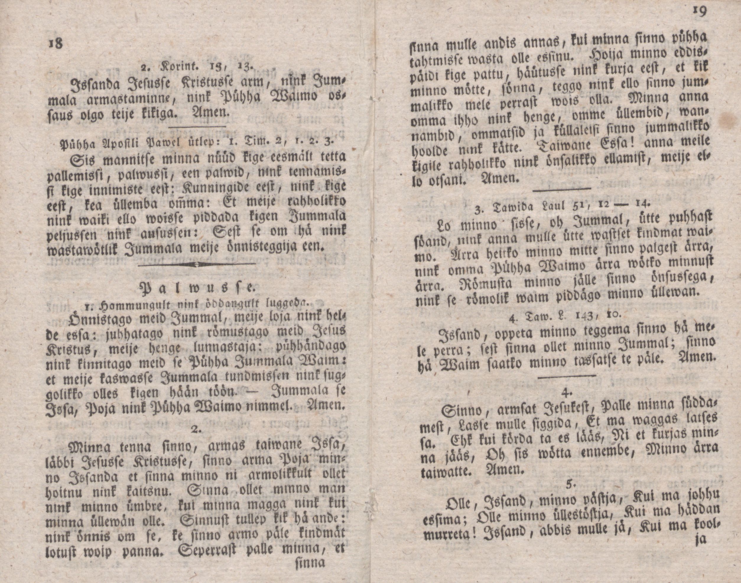 ABD nink wäikenne luggemisse ramat (1815) | 11. (18-19) Haupttext