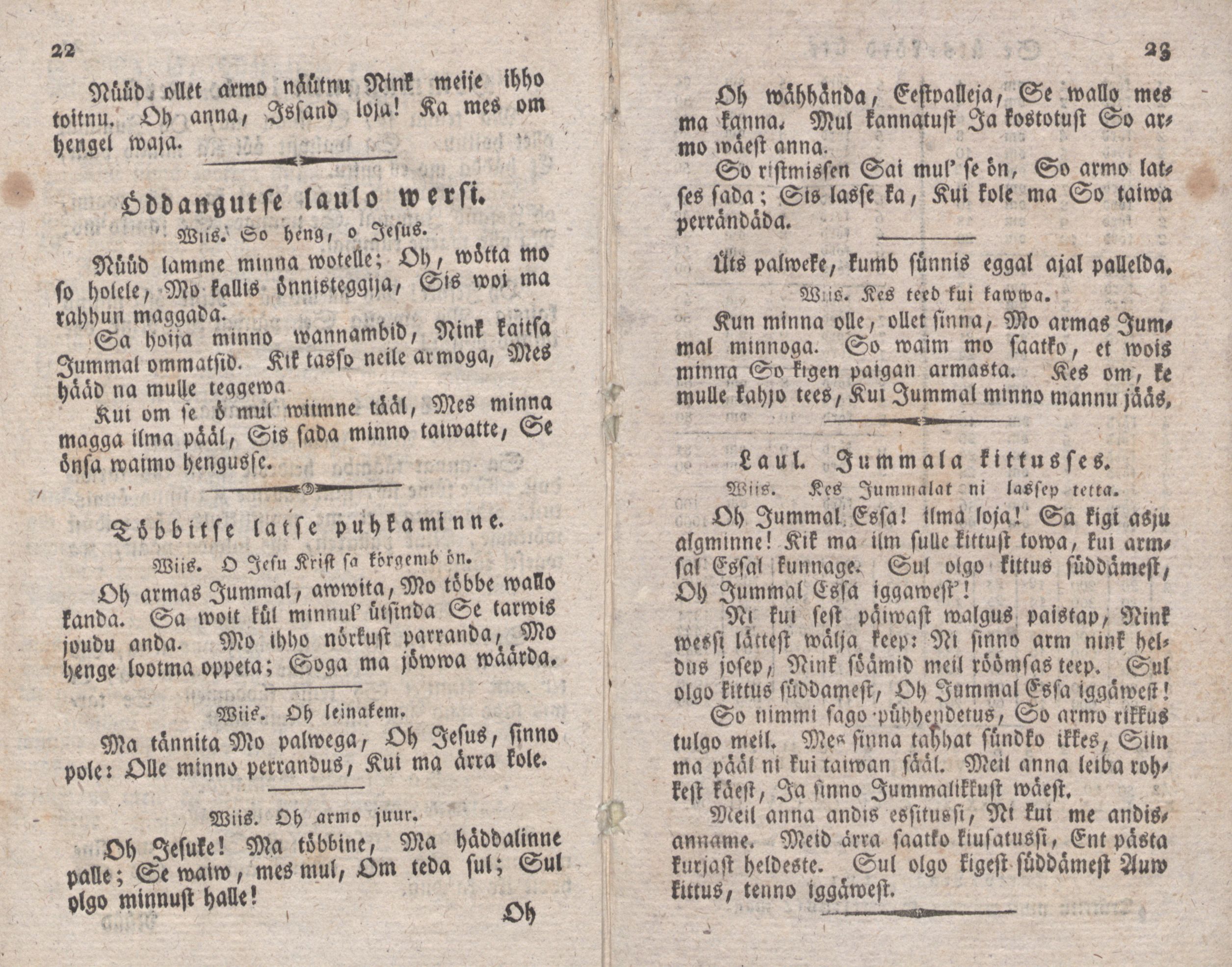 ABD nink wäikenne luggemisse ramat (1815) | 13. (22-23) Основной текст