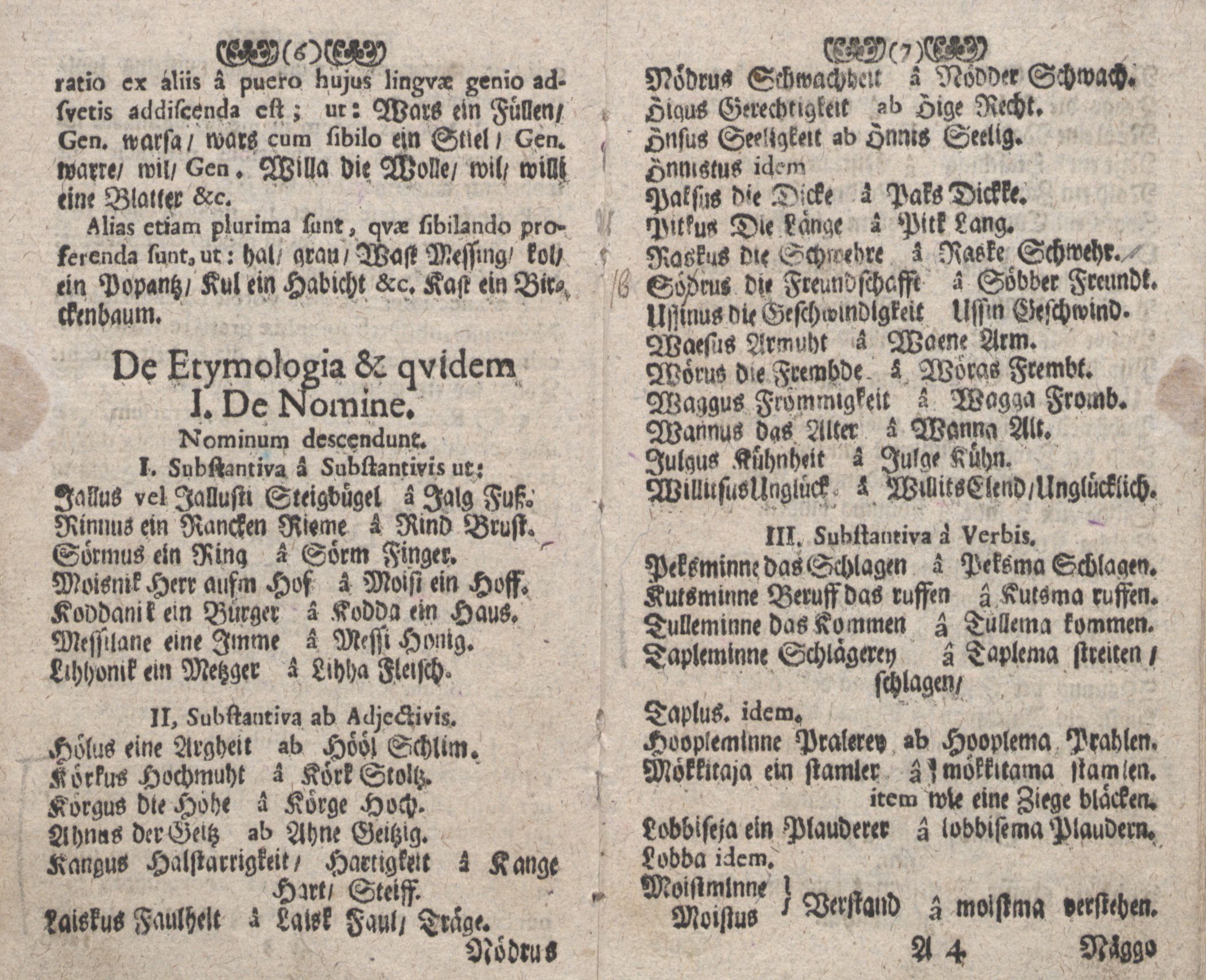 Grammatica Esthonica (1693) | 6. (6-7) Põhitekst