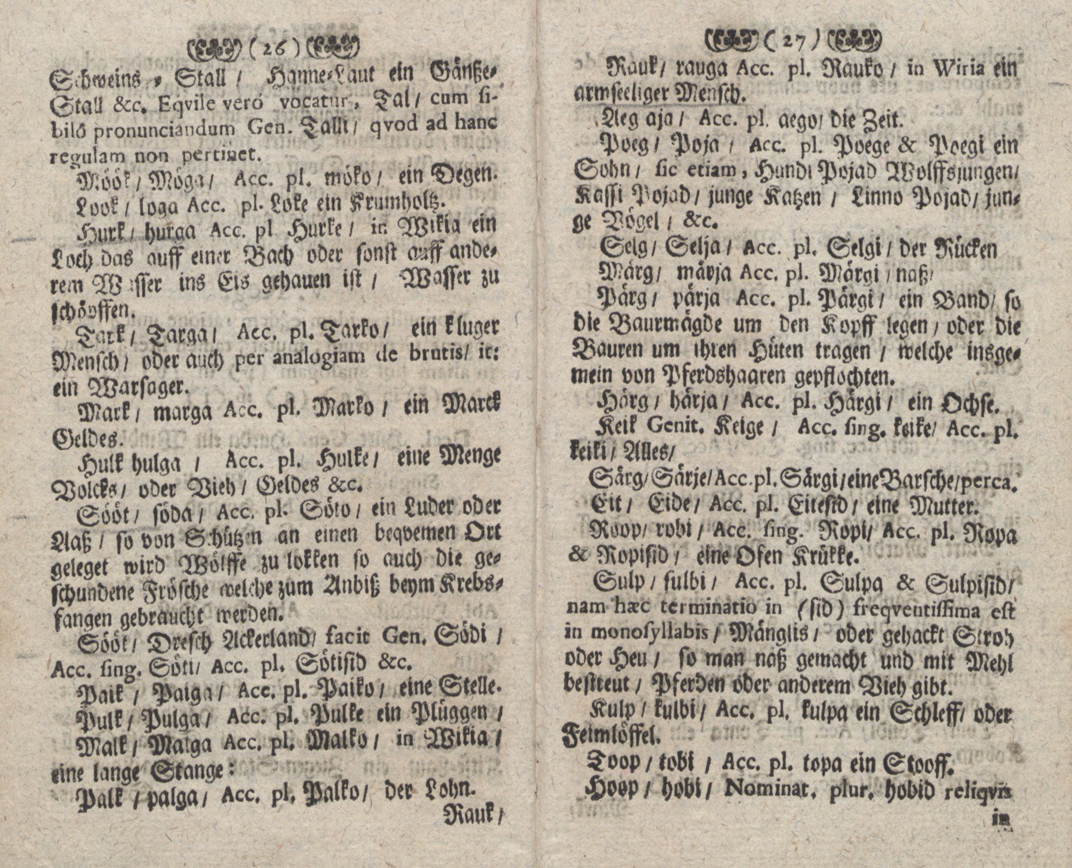 Grammatica Esthonica (1693) | 16. (26-27) Main body of text