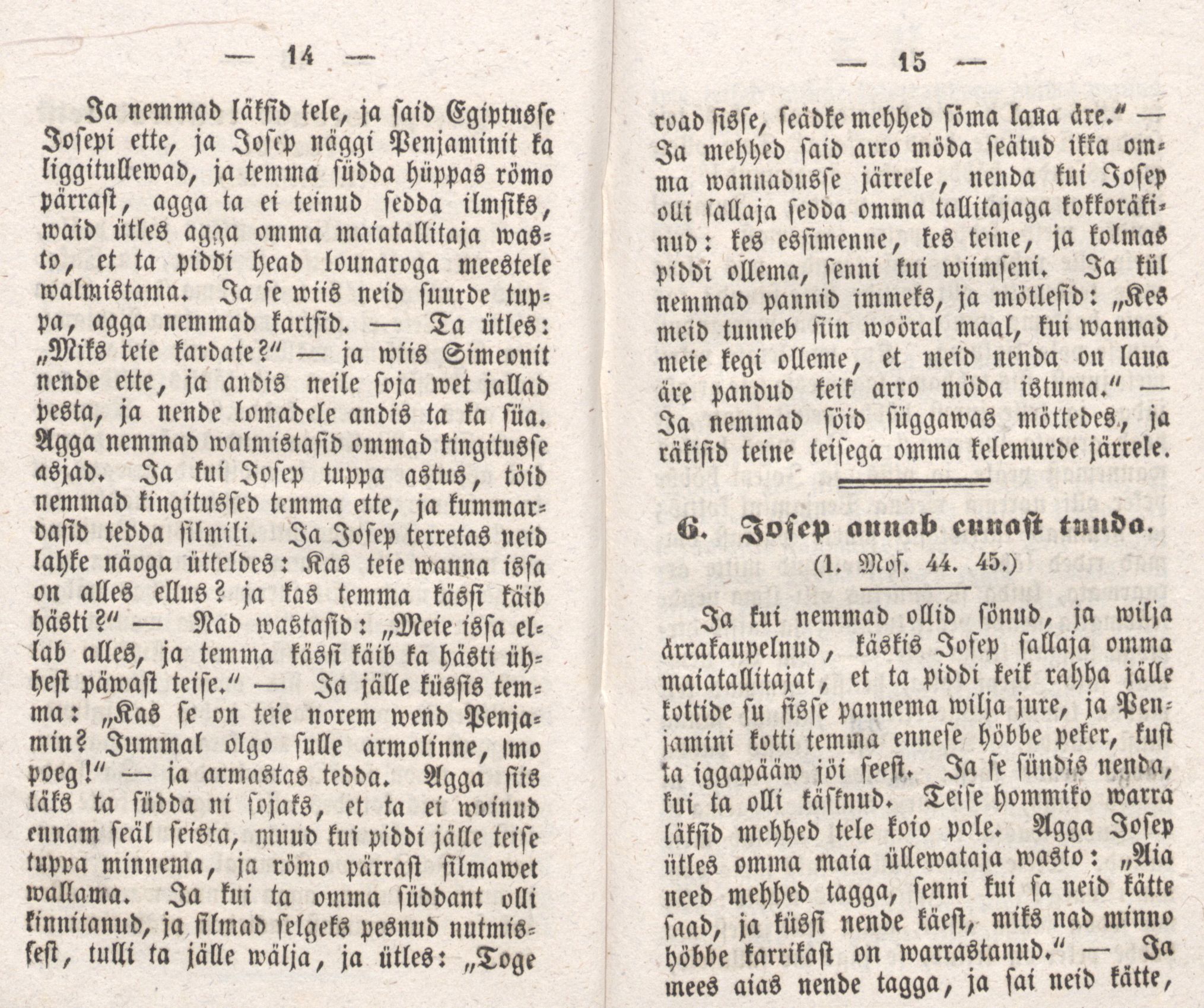 Josepi elloramat (1850) | 10. (14-15) Основной текст