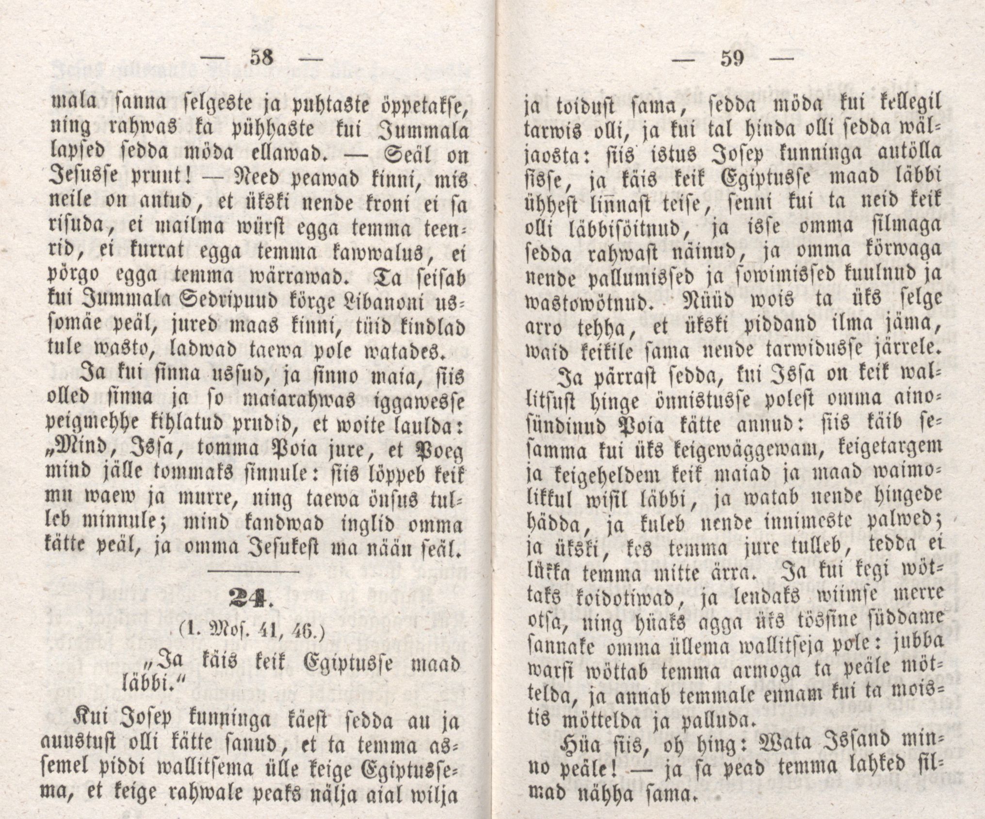 Josepi elloramat (1850) | 32. (58-59) Основной текст