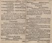 Observationes Grammaticae circa linguam Esthonicam (1648) | 19. Основной текст