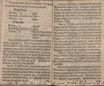 Observationes Grammaticae circa linguam Esthonicam (1648) | 28. Основной текст