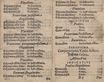 Observationes Grammaticae circa linguam Esthonicam (1648) | 36. Основной текст