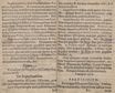 Observationes Grammaticae circa linguam Esthonicam (1648) | 43. Основной текст