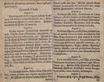 Observationes Grammaticae circa linguam Esthonicam (1648) | 50. Основной текст