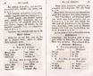 Öppetusse-Ramat marahwale, kes saksa kelt tahhab öppida (1847) | 48. (94-95) Основной текст
