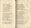 Anhang zu den Gedichten (1816) | 43. (76-77) Основной текст