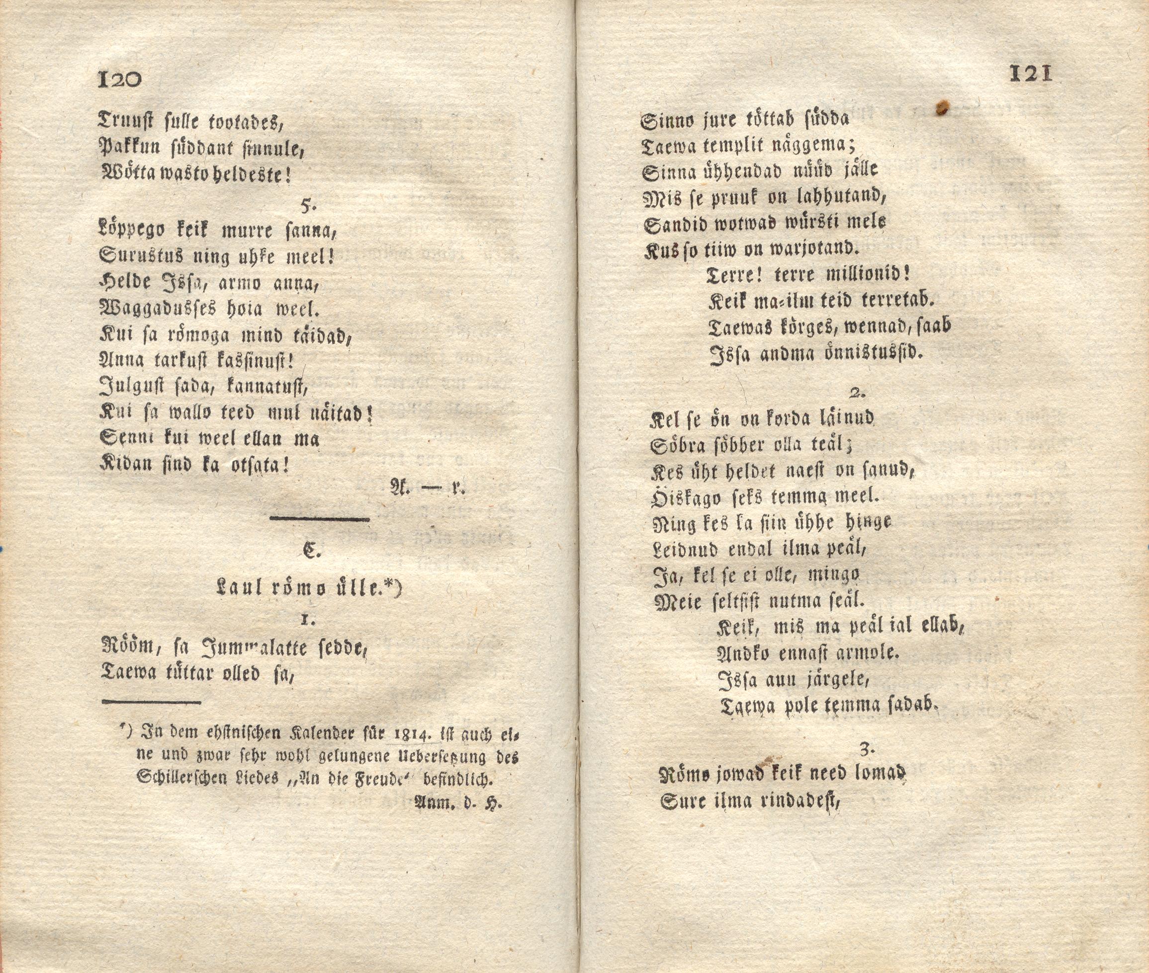 Laul römo ülle (1813) | 1. (120-121) Põhitekst