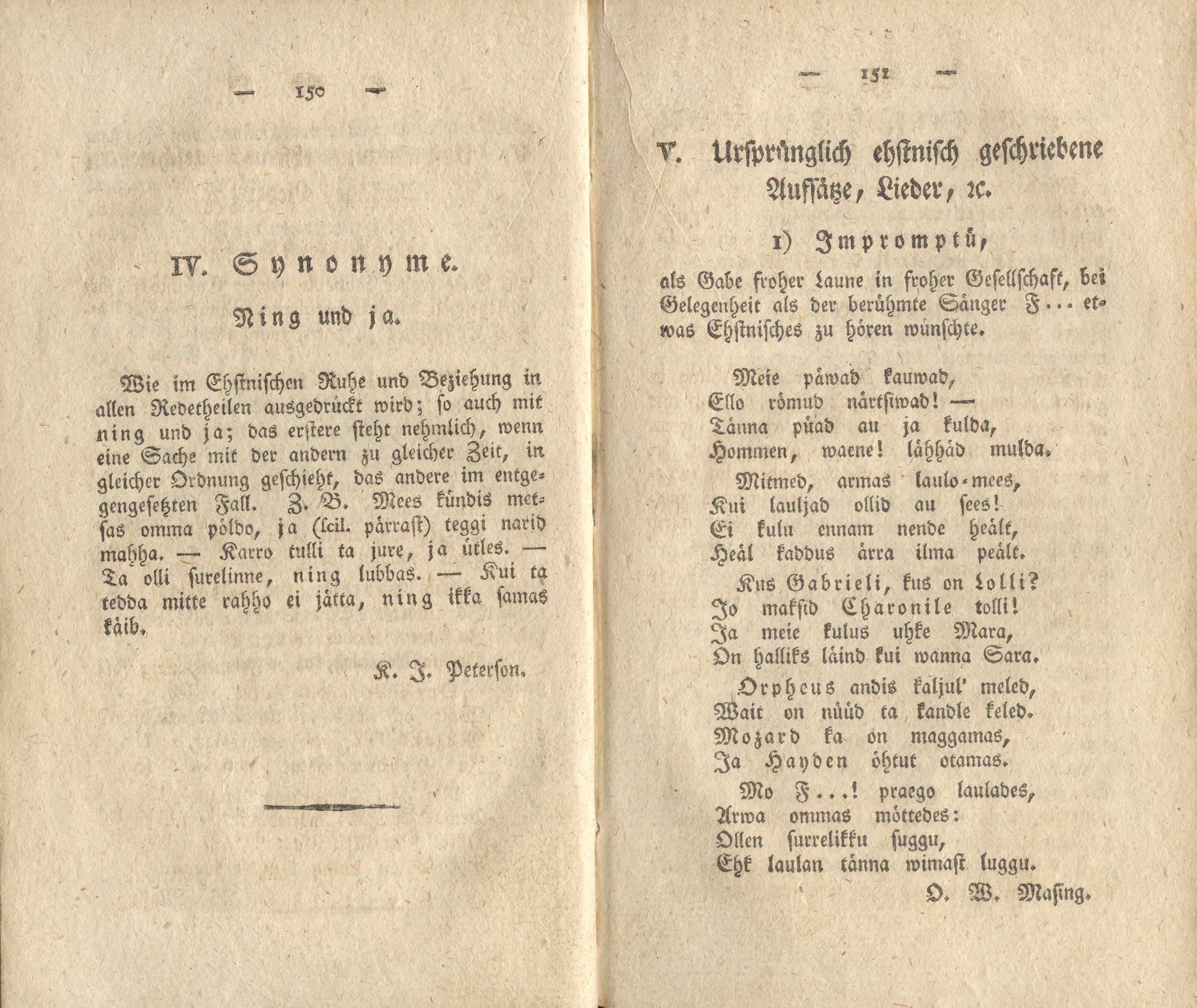 Ning und ja (1818) | 1. (150-151) Main body of text