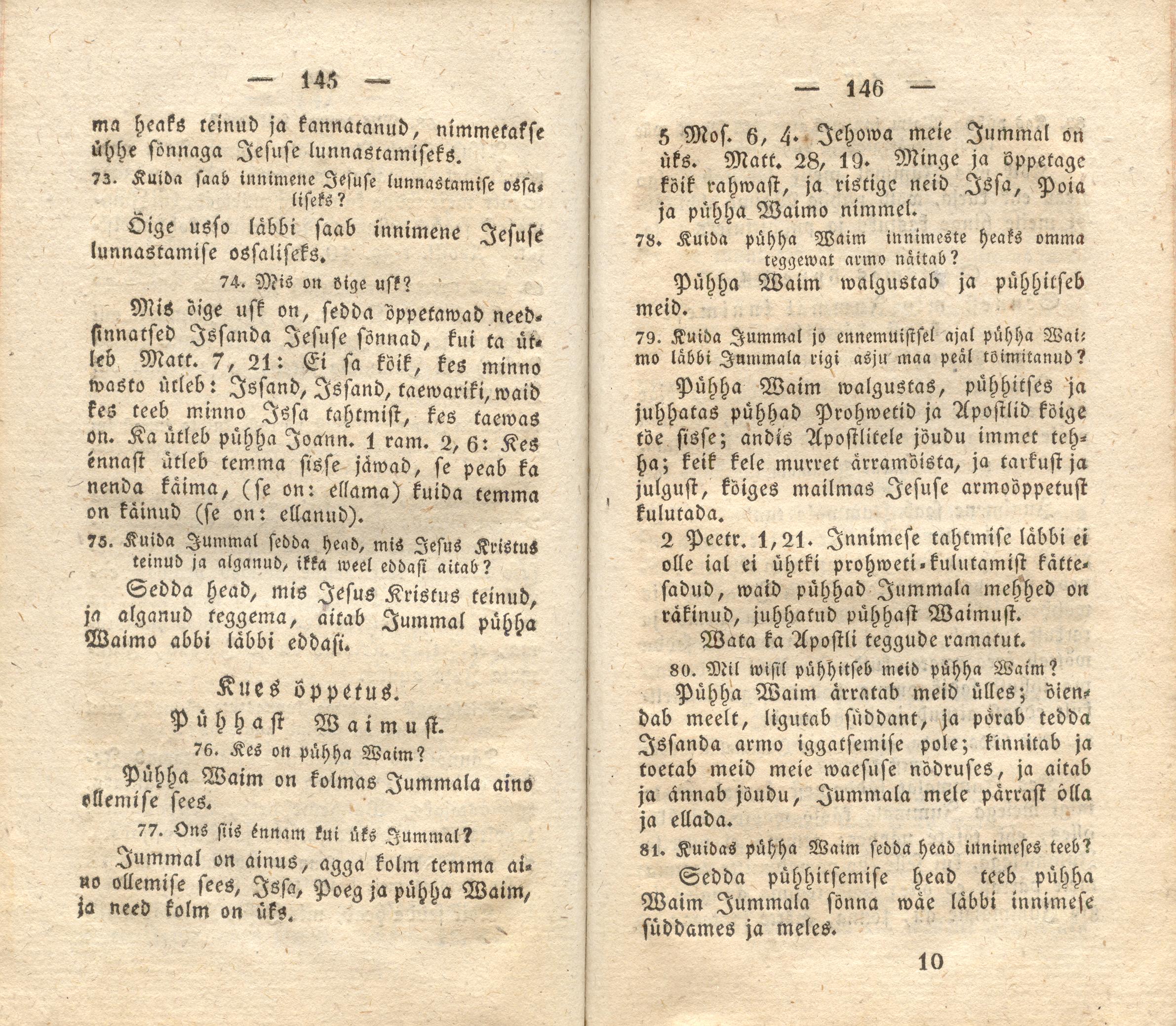 Beiträge [16] (1823) | 74. (145-146) Haupttext