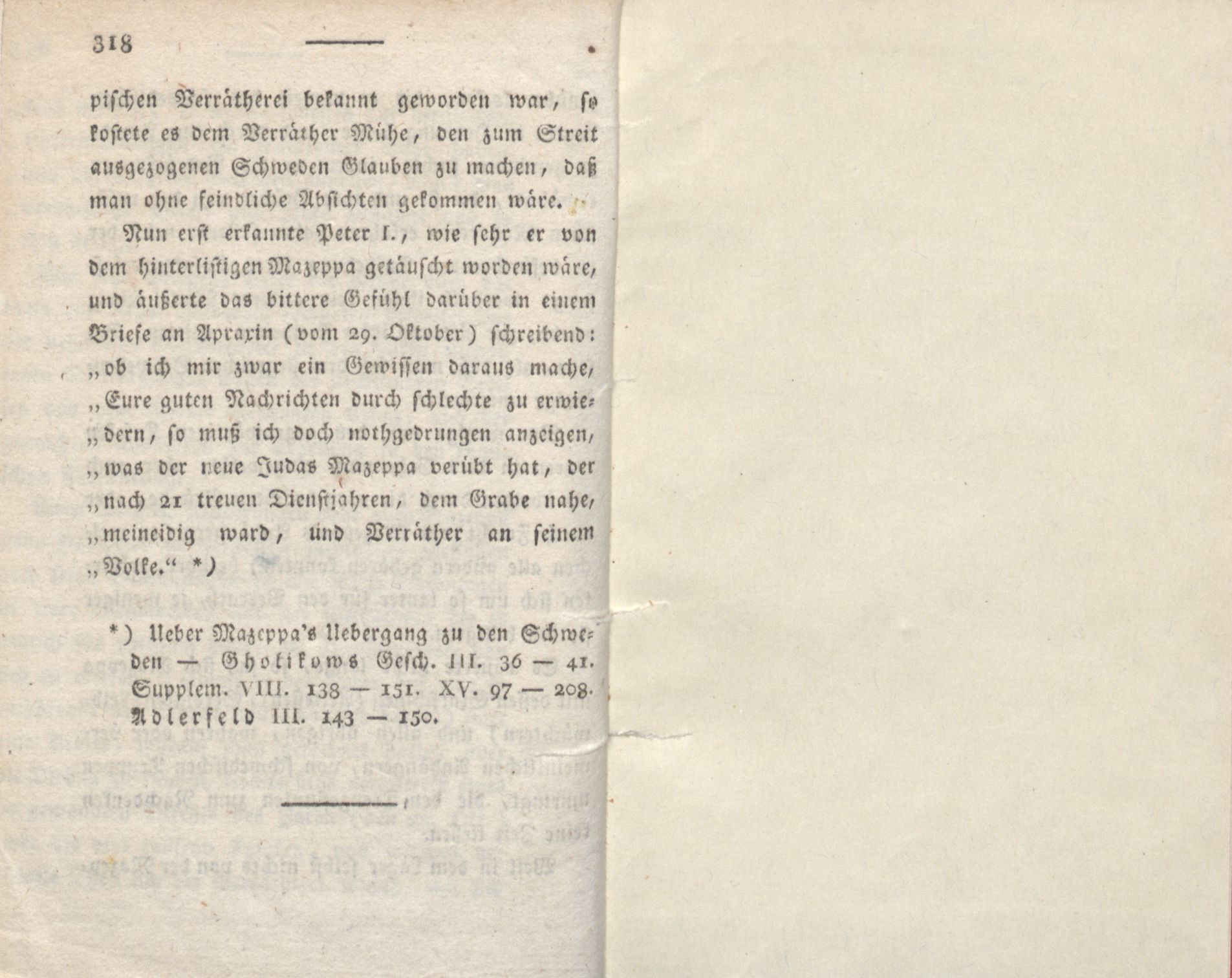 Livona [2] (1815) | 184. (318) Haupttext