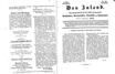 Das Inland (1836 – 1863) | 300. (3-294) Appendix, Main body of text