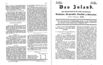 Das Inland [02] (1837) | 98. (375-378) Main body of text
