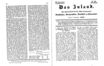 Das Inland [02] (1837) | 169. (647-650) Main body of text