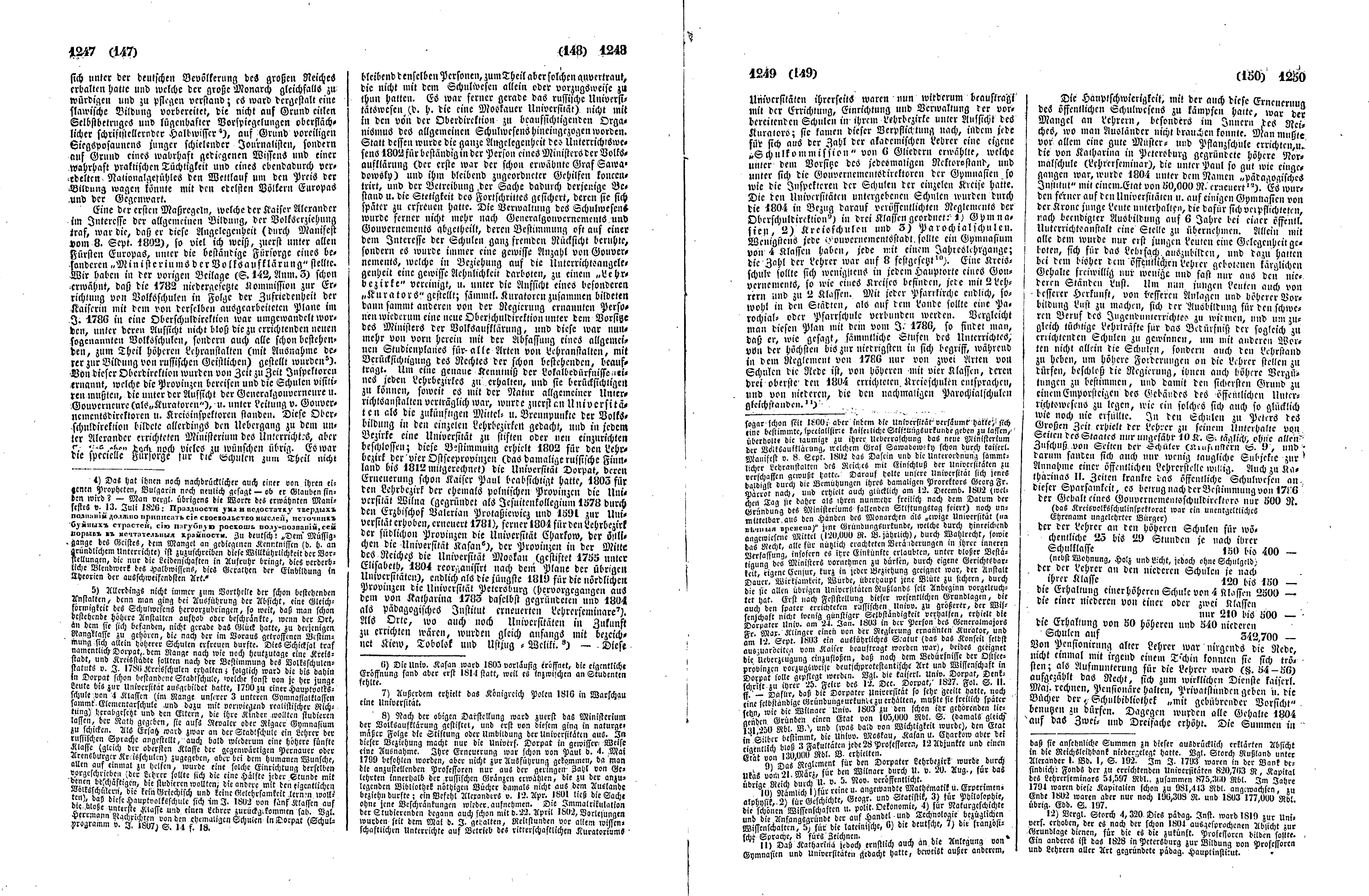 Das Inland [11] (1846) | 317. (1247-1250) Основной текст