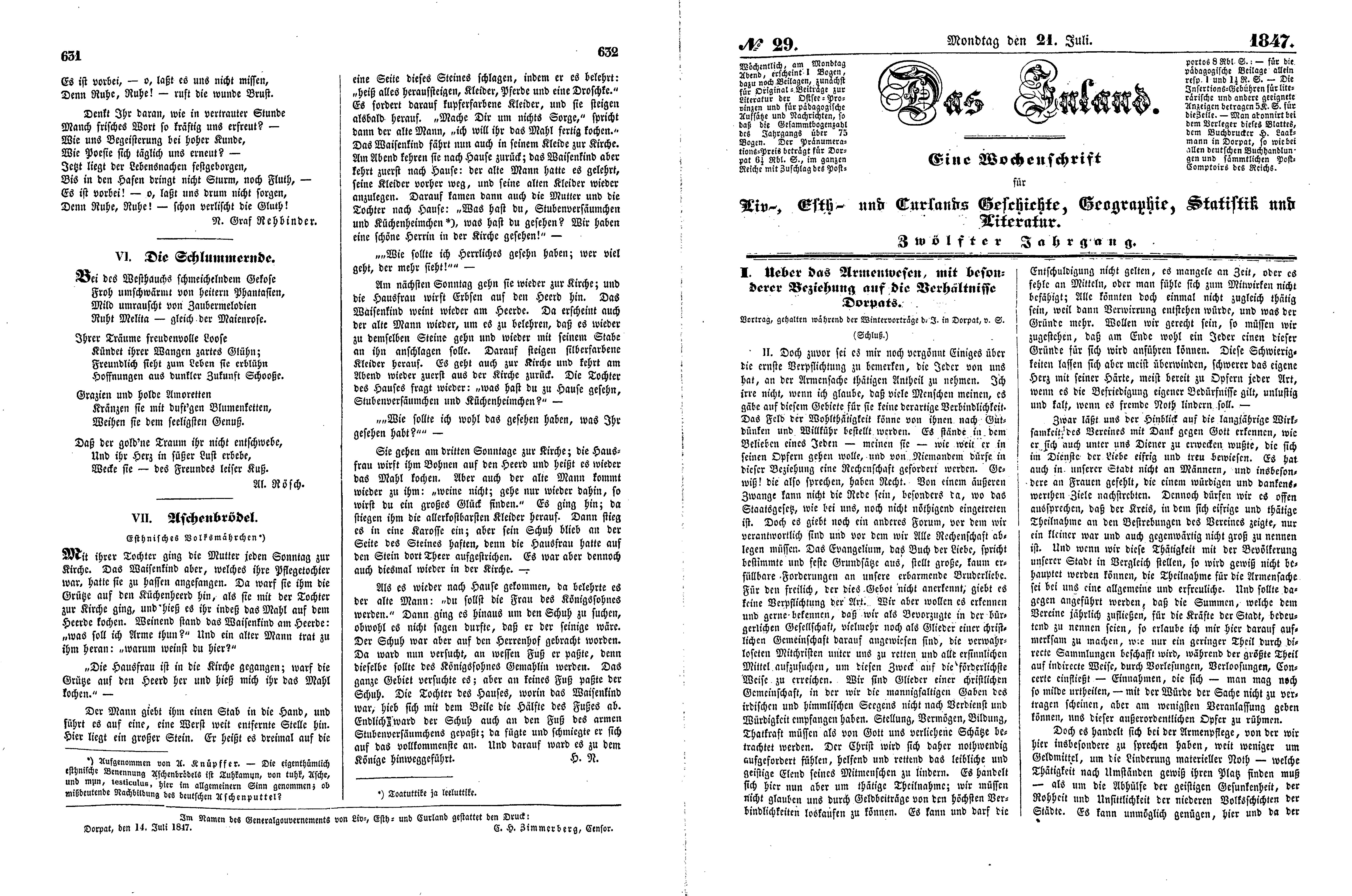 Meinen Jugendfreunden (1847) | 2. (631-634) Основной текст