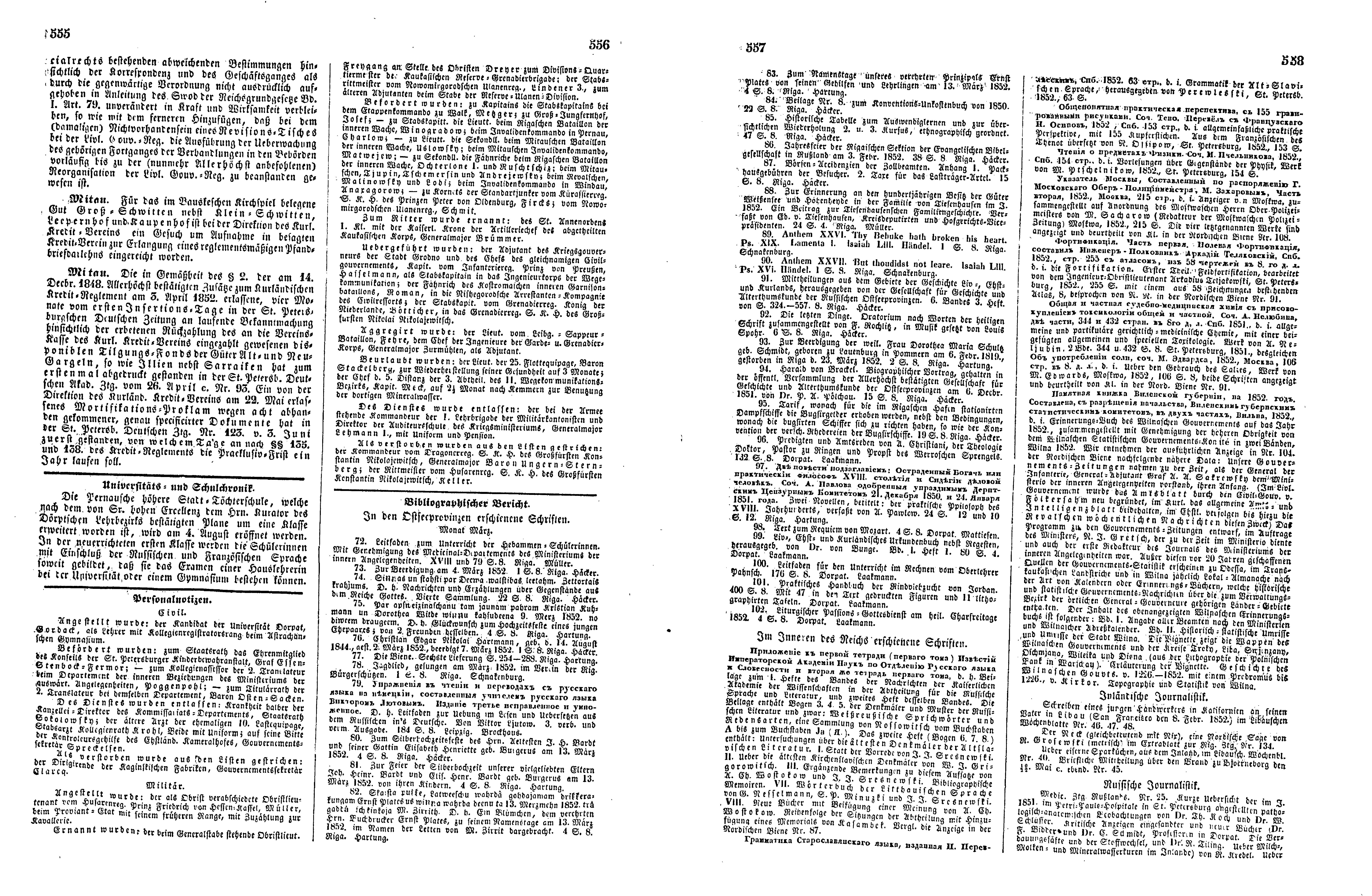Das Inland [17] (1852) | 144. (555-558) Основной текст