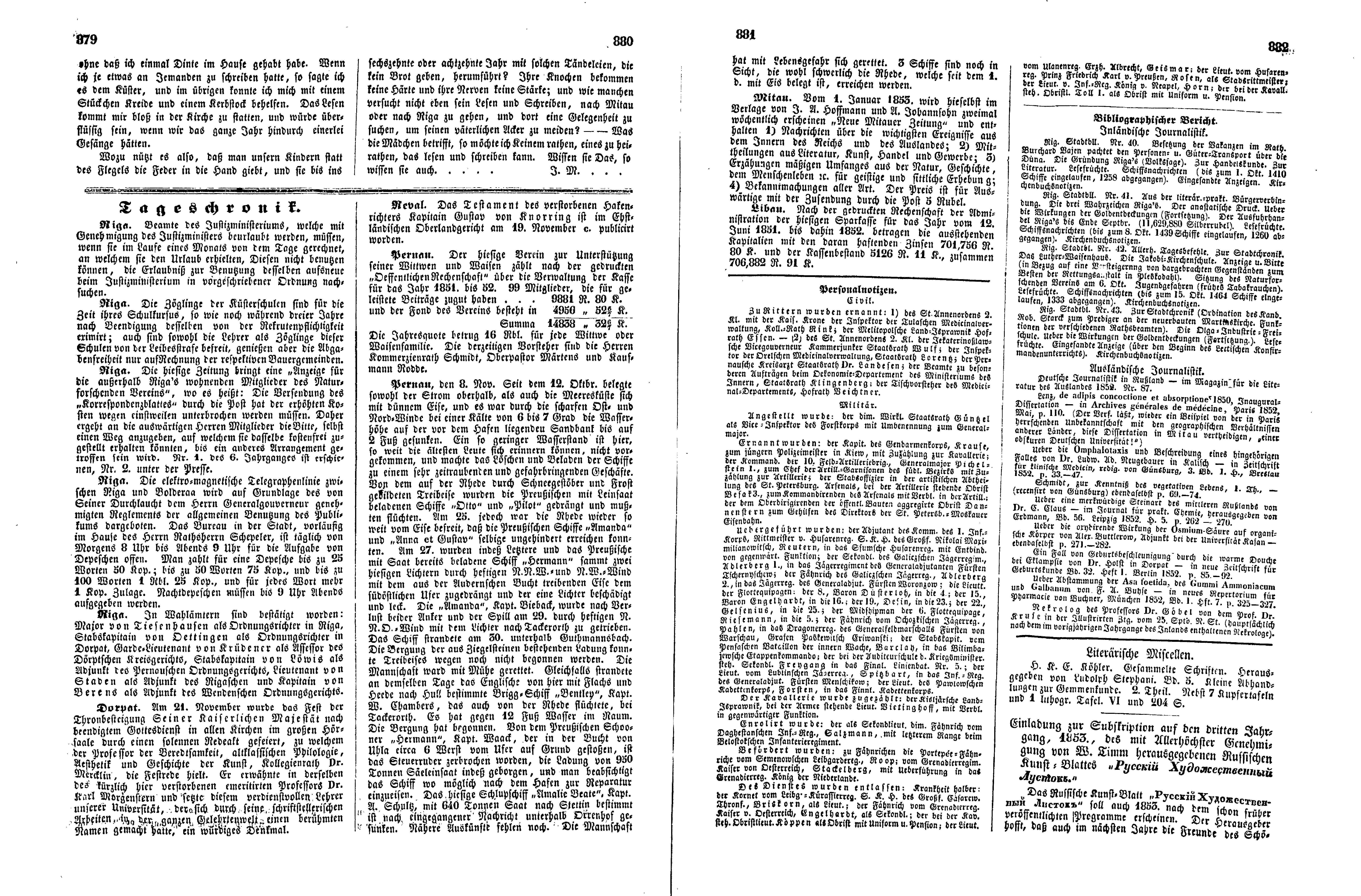 Das Inland [17] (1852) | 225. (879-882) Main body of text