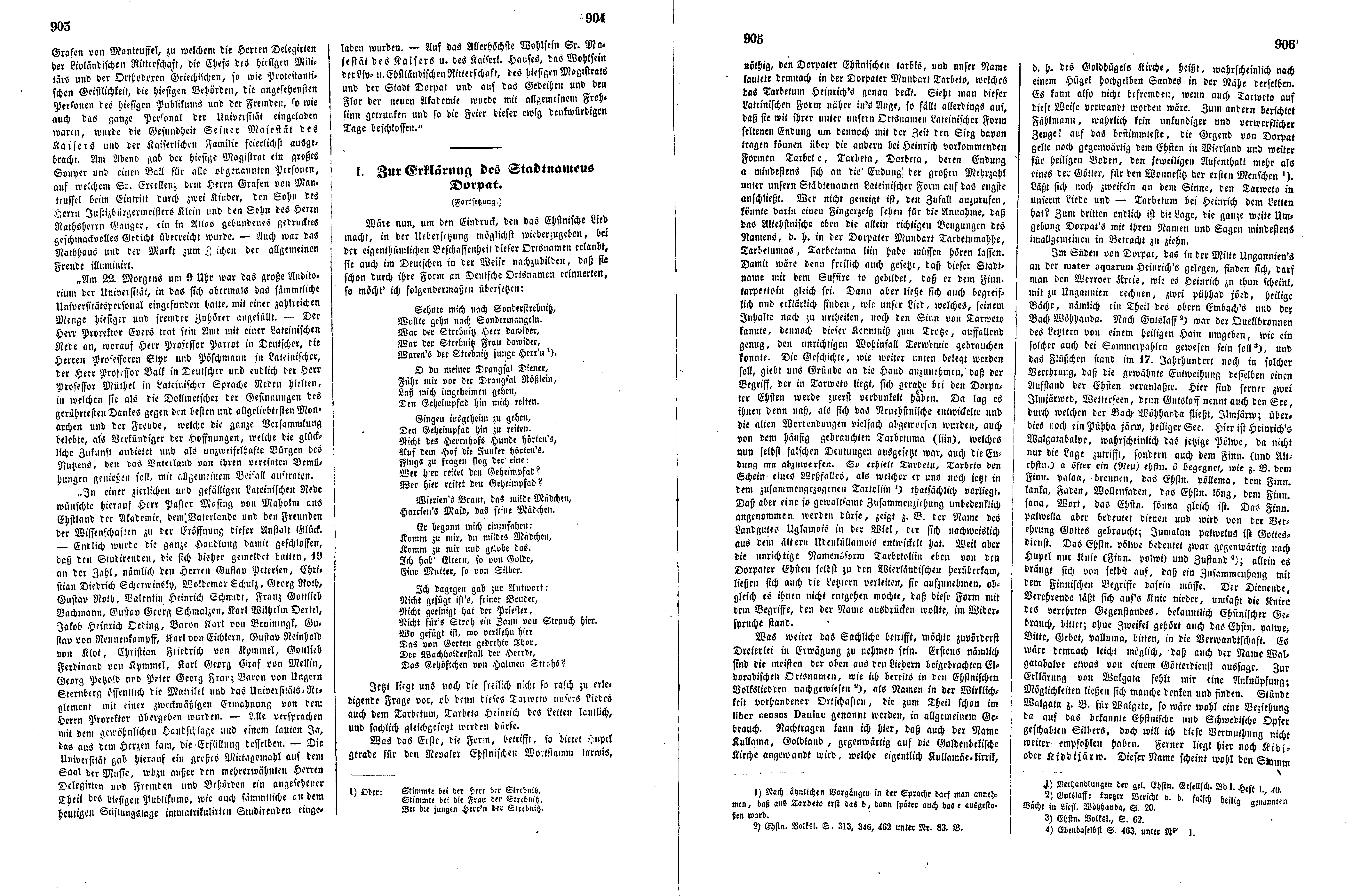 Das Inland [17] (1852) | 231. (903-906) Main body of text