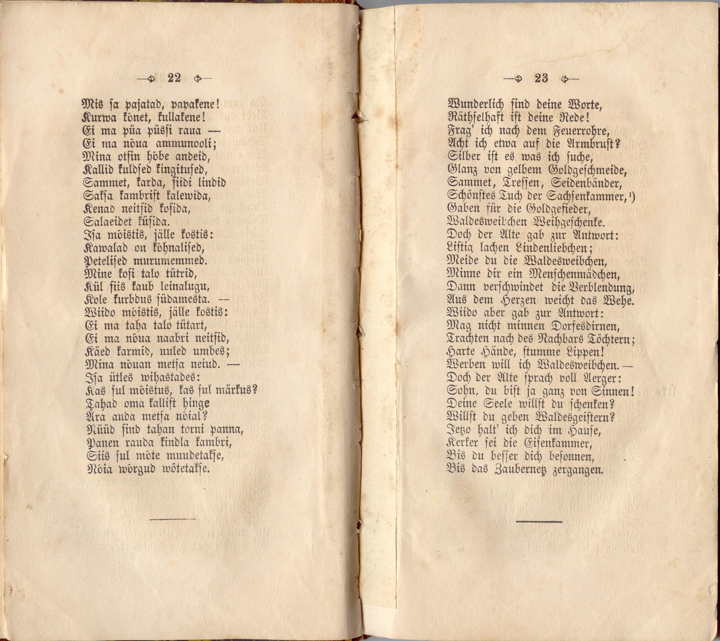 Ilmatar (1870) | 12. (22-23) Haupttext
