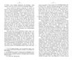 Die Darwin'sche Theorie (1871) | 24. (8-9) Main body of text