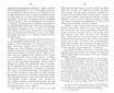Die Darwin'sche Theorie (1871) | 36. (32-33) Main body of text