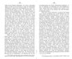 Die Darwin'sche Theorie (1871) | 89. (138-139) Main body of text