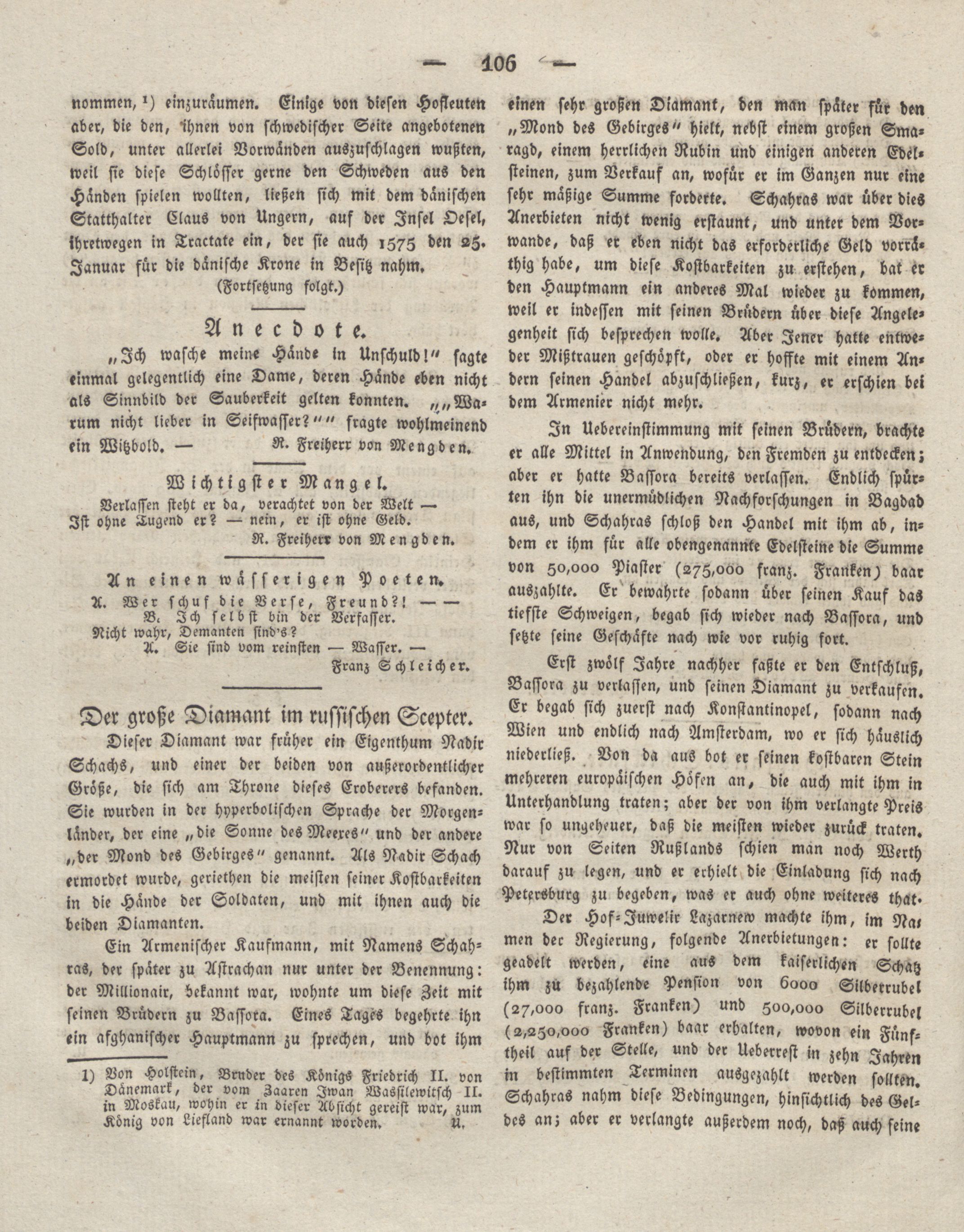 An einen wässerigen Poeten (1829) | 1. (106) Main body of text