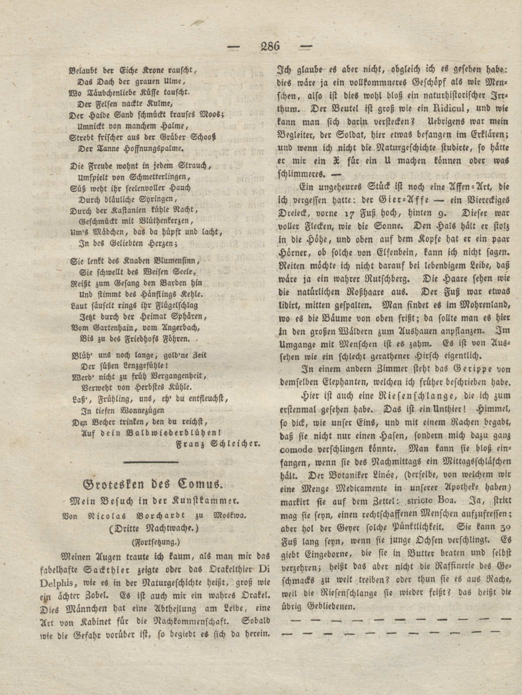 Im Frühling (1829) | 2. (286) Основной текст